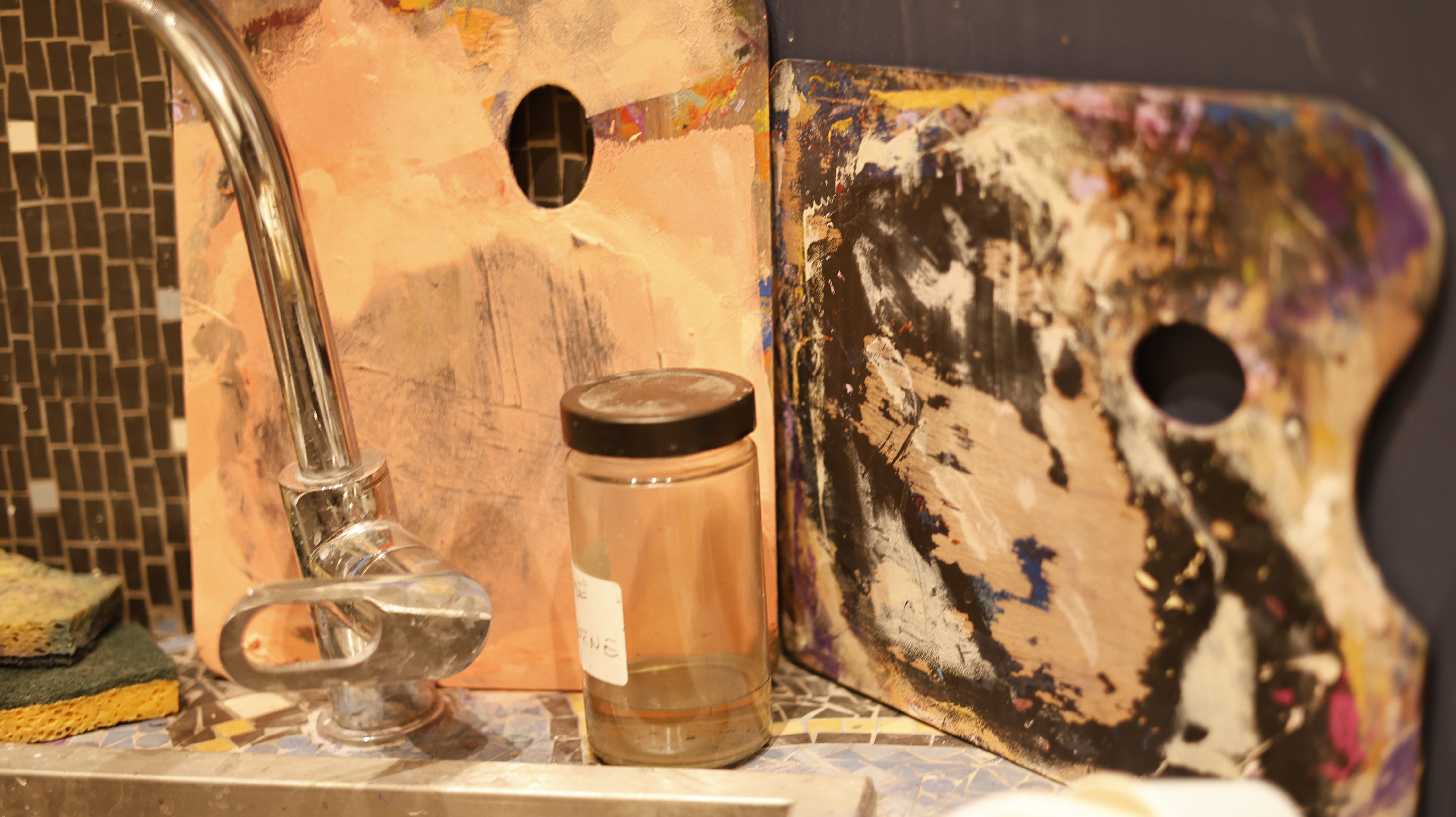 Art Quam Anima / Atelier