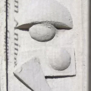 Bossa Nova, Solabi Vare — view 6