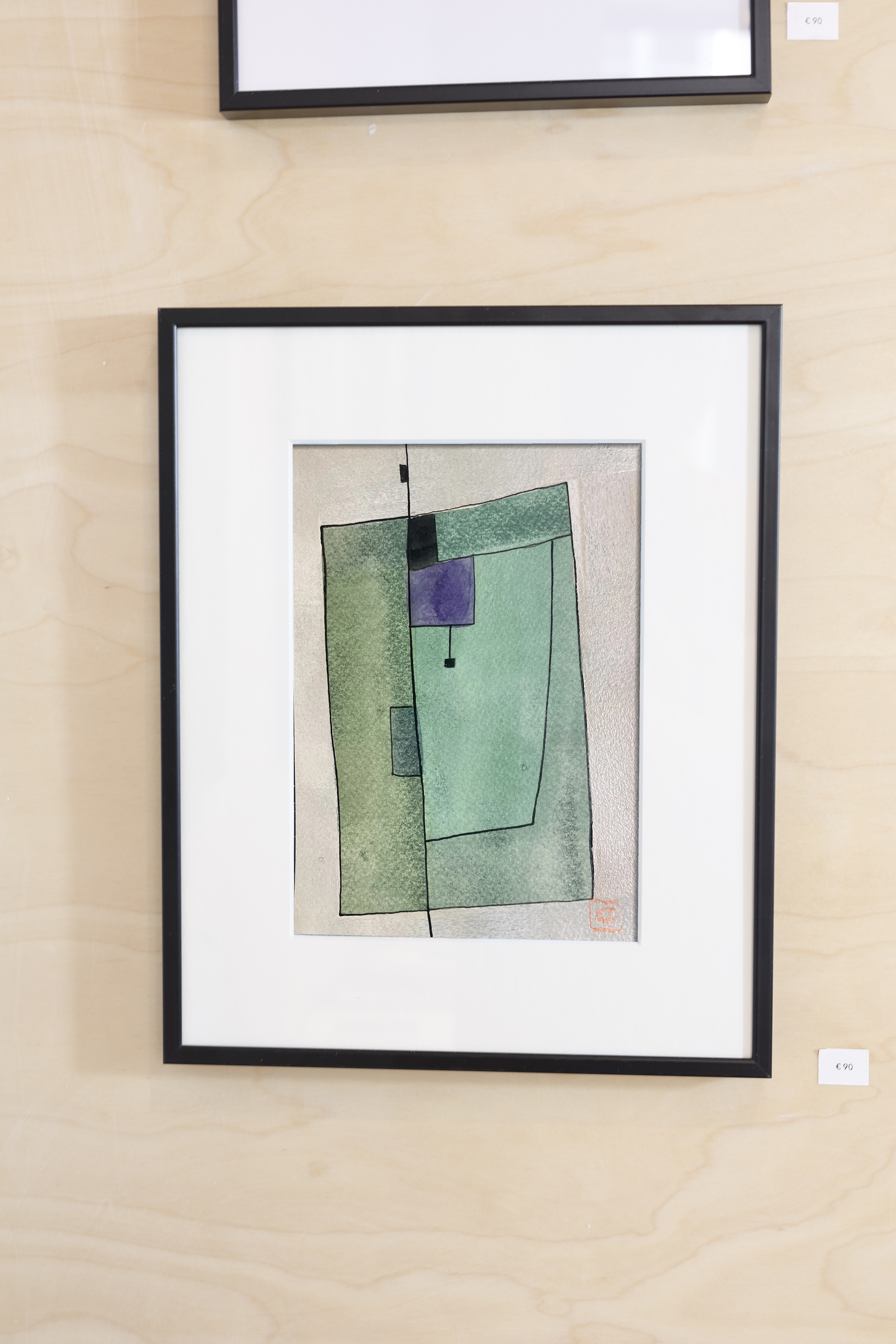 B Major - Research on Harmony - Variation 7, watercolor on paper