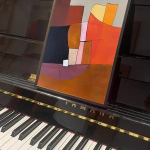 C Major - Research on Harmony - Variation 5 — piano · 21×30 #1