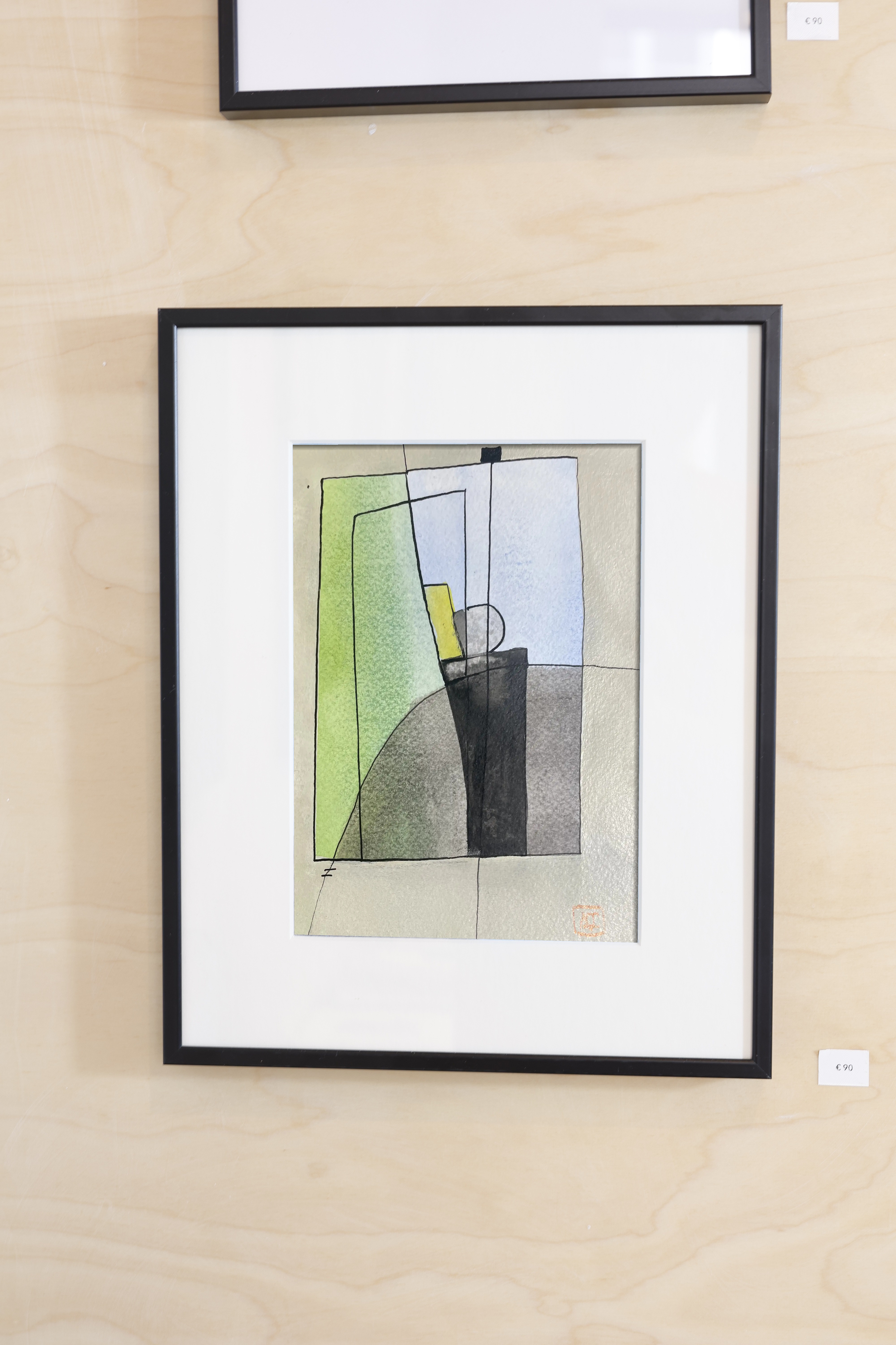 E Major - Research on Harmony - Variation 6, watercolor on paper