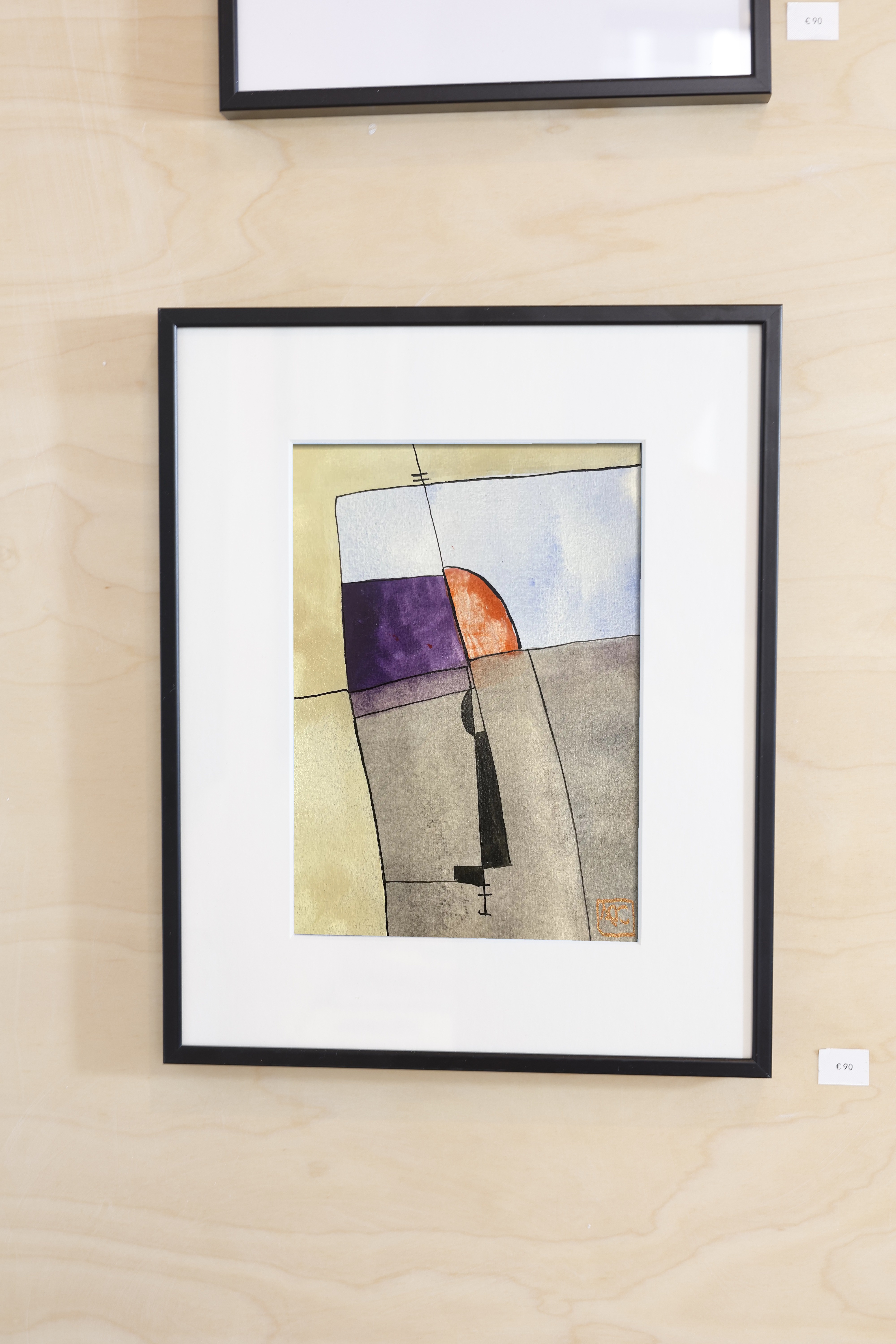 F Minor - Research on Harmony - Variation 17, watercolor on paper