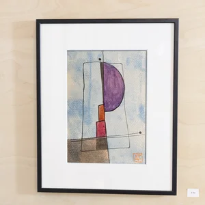 Fa Mineur - Recherche sur l'Harmonie - Variation 18 — mur blanc · PP #2