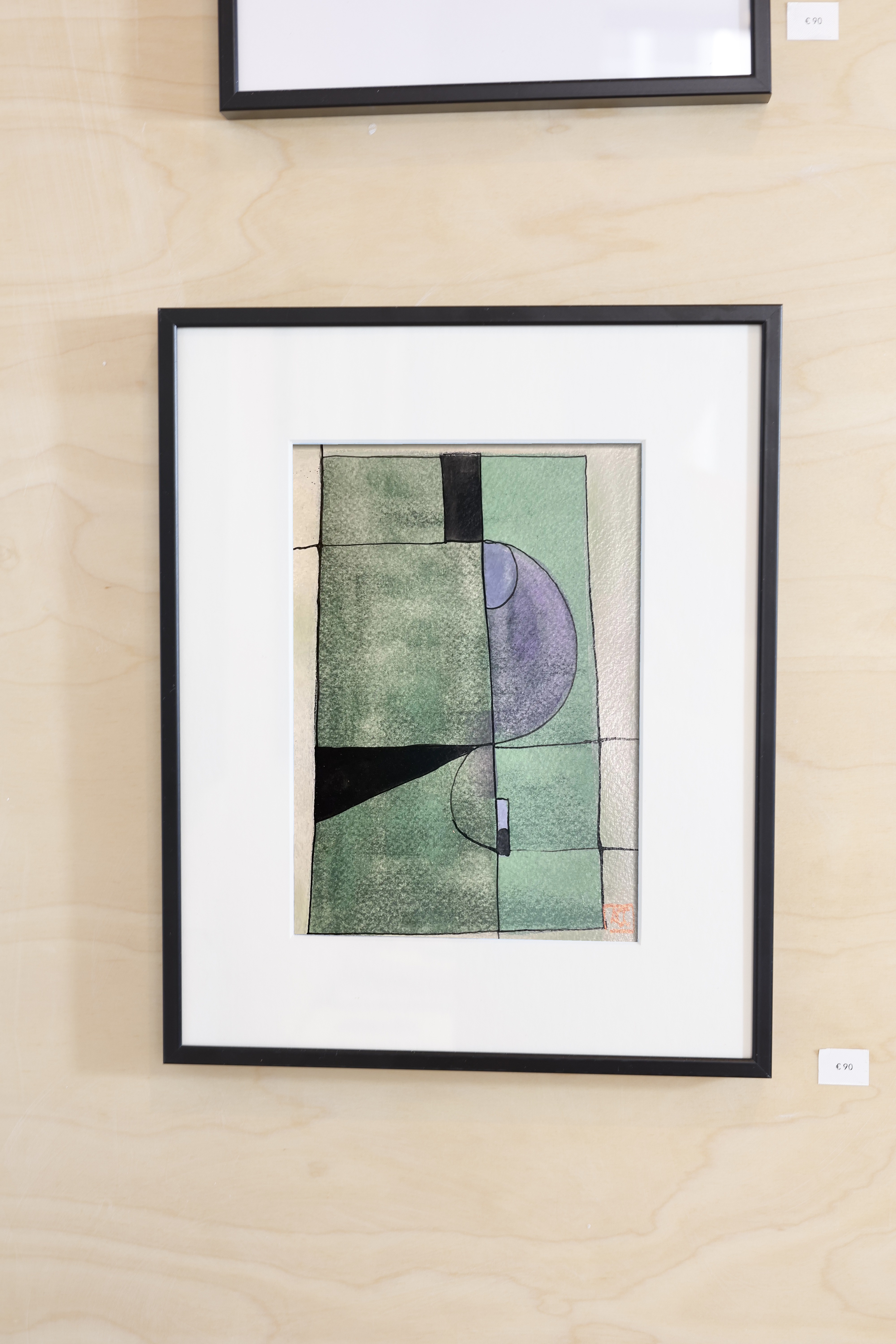 F# Minor - Research on Harmony - Variation 5, watercolor on paper