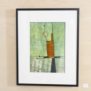 Sol Majeur - Recherche sur l'Harmonie - Variation 5 — mur blanc · PP #2