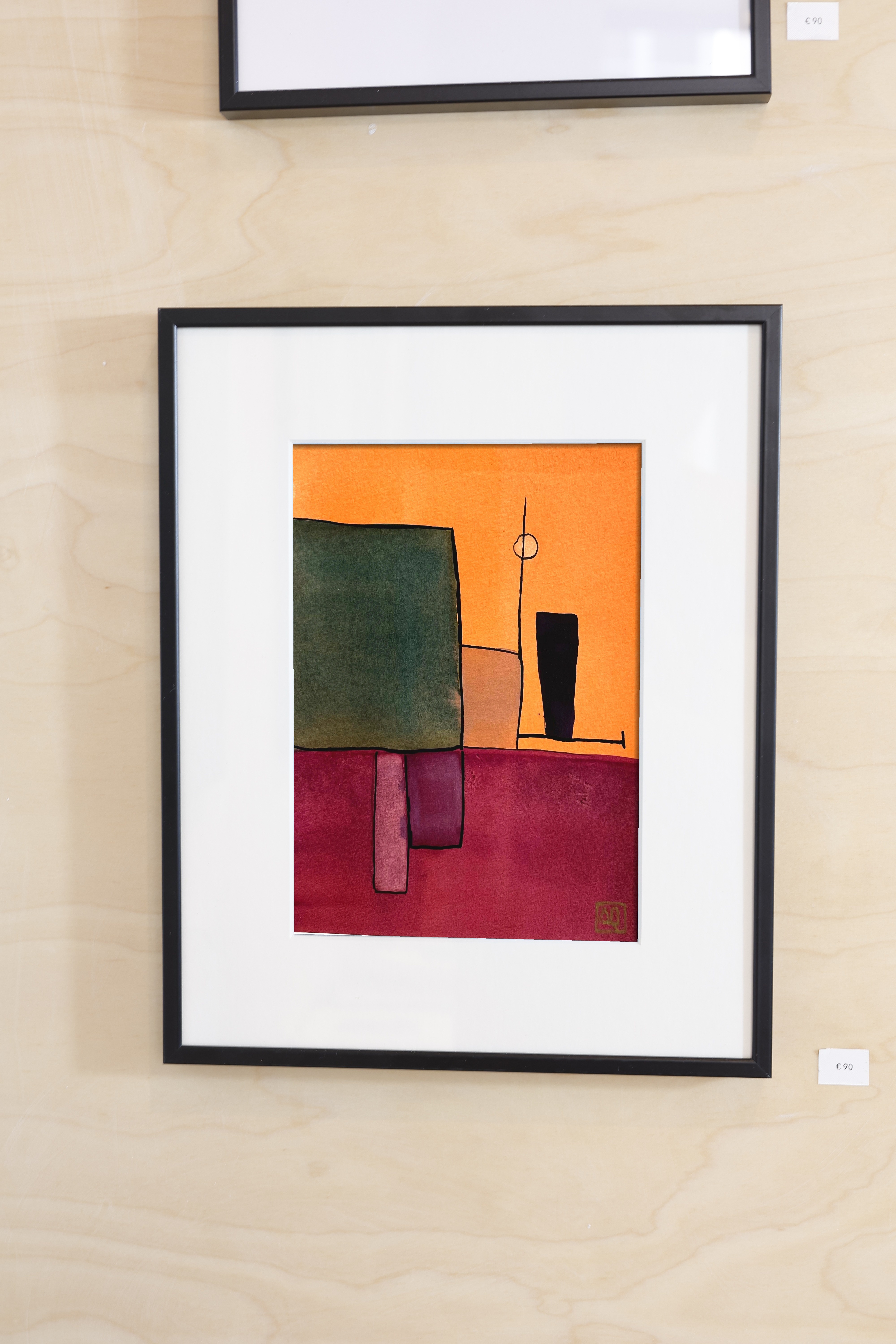 Watercolor Study in B Major No. 1, watercolor on paper