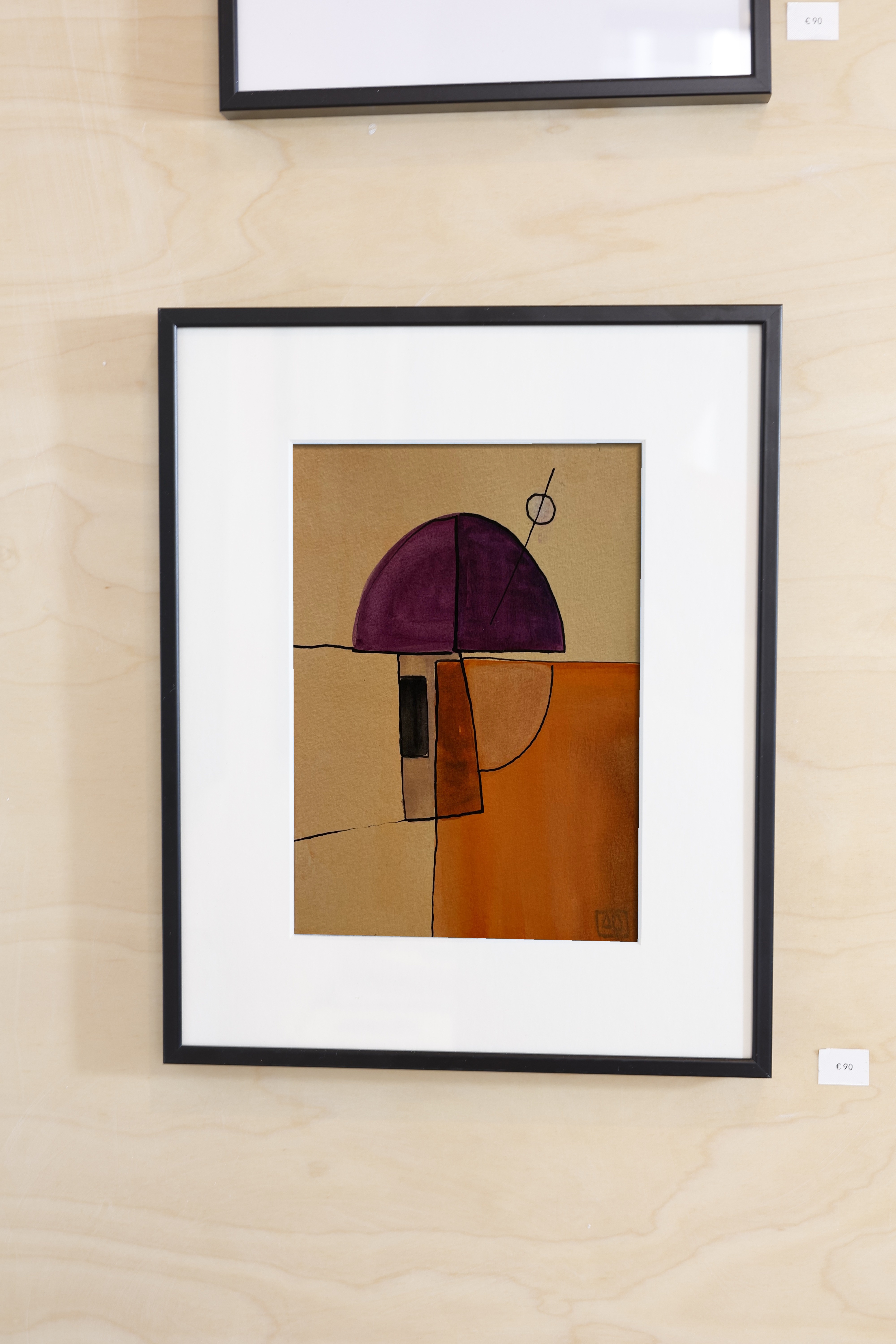 Watercolor Study in G Minor No. 1, watercolor on paper