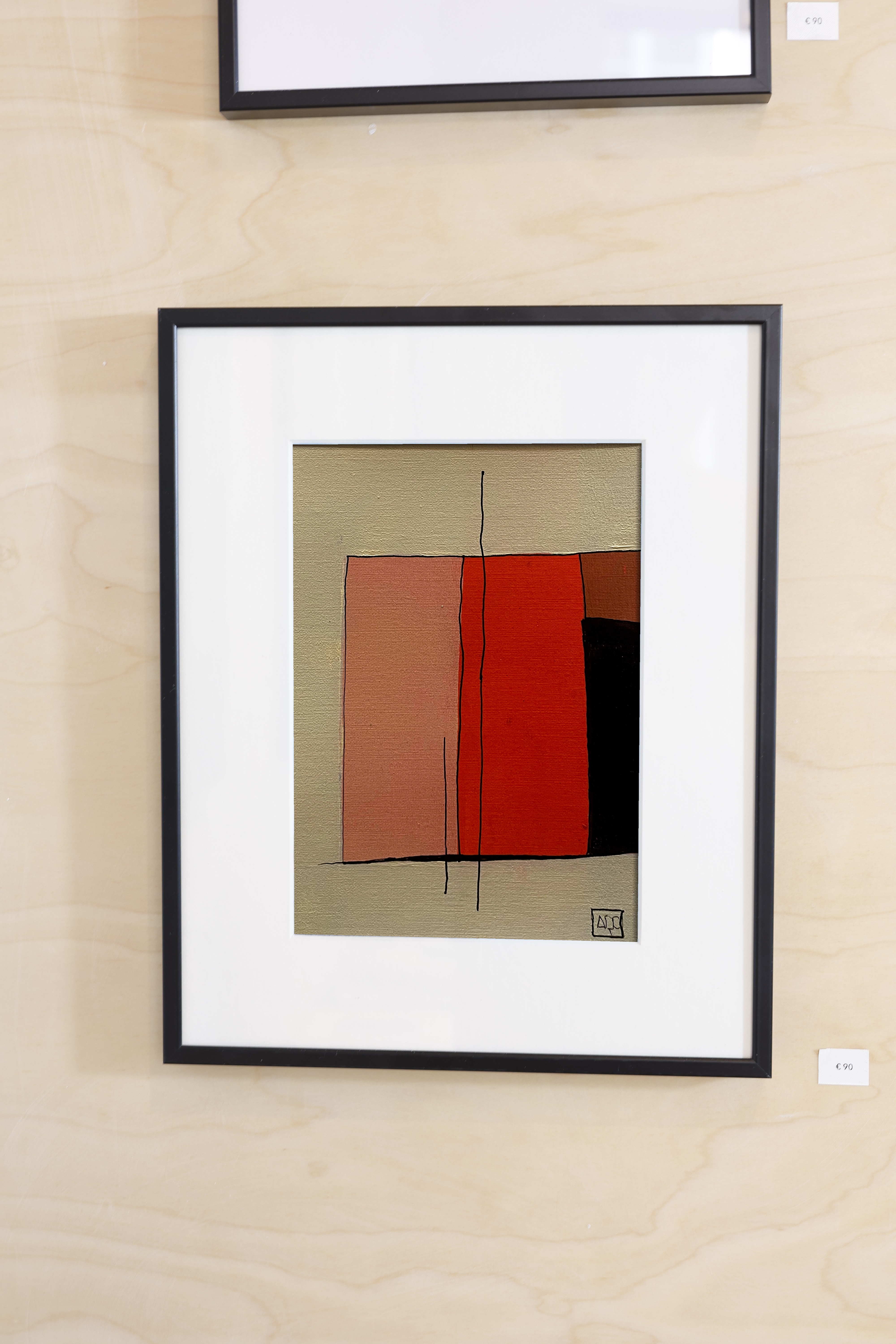 C Octaves - Research on Harmony - Reflections 46, acrylic on paper