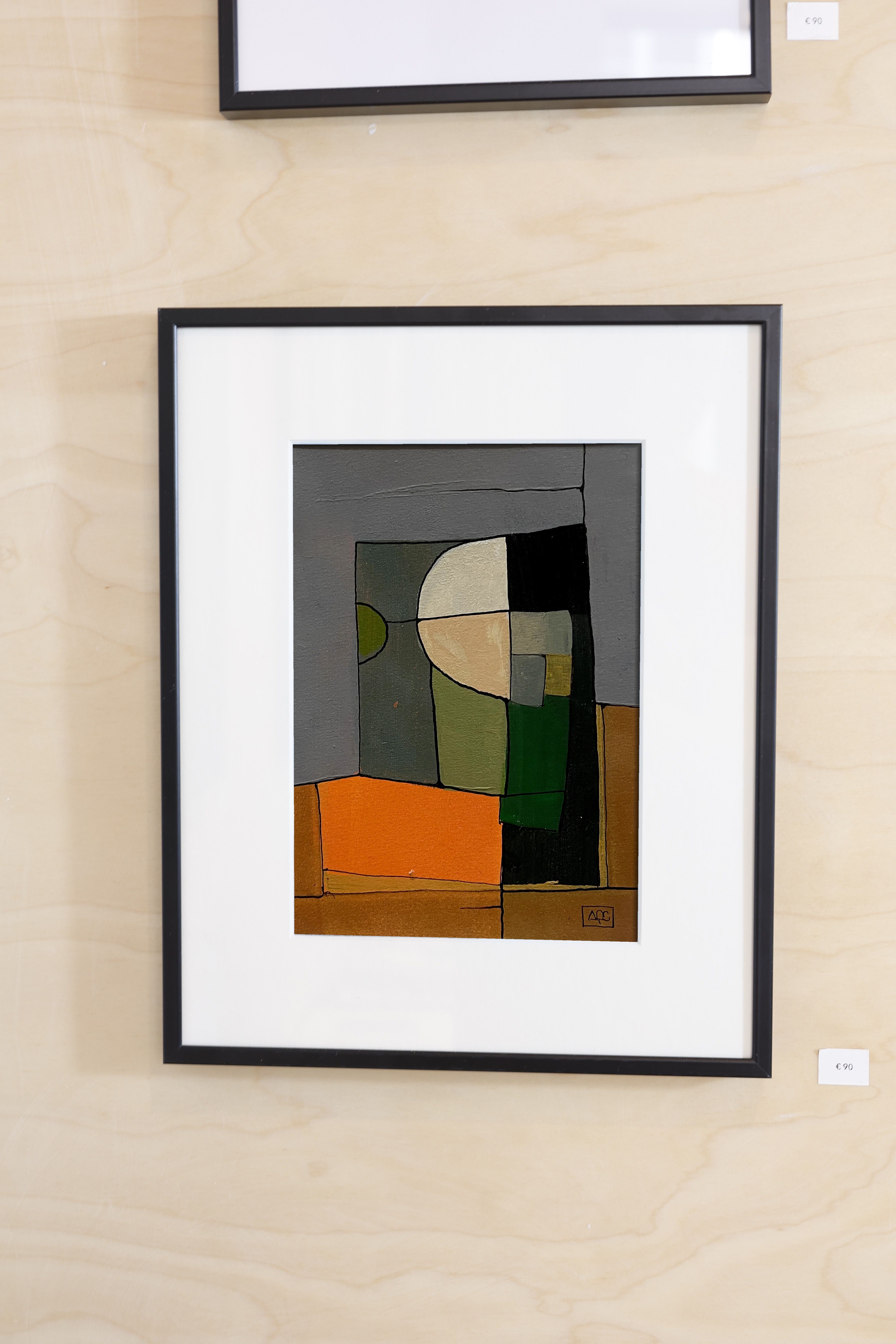 D Major - Research on Harmony - Variations 16, acrylic on paper